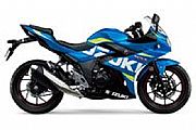 GSX250R
