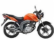 New GSX125