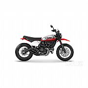 Scrambler 自游